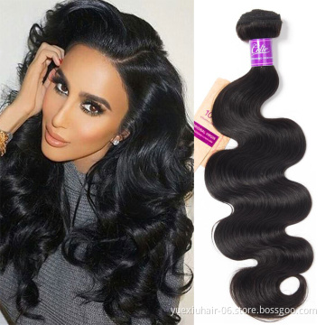 Mink Brazilian Virgin Human Hair Bundles With Lace Frontal Closure 8A Grade Virgin Unprocessed Body Wave Hair Extension